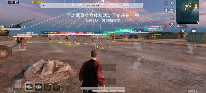 和平精英怎么改像外挂（和平精英怎么关闭外挂）
